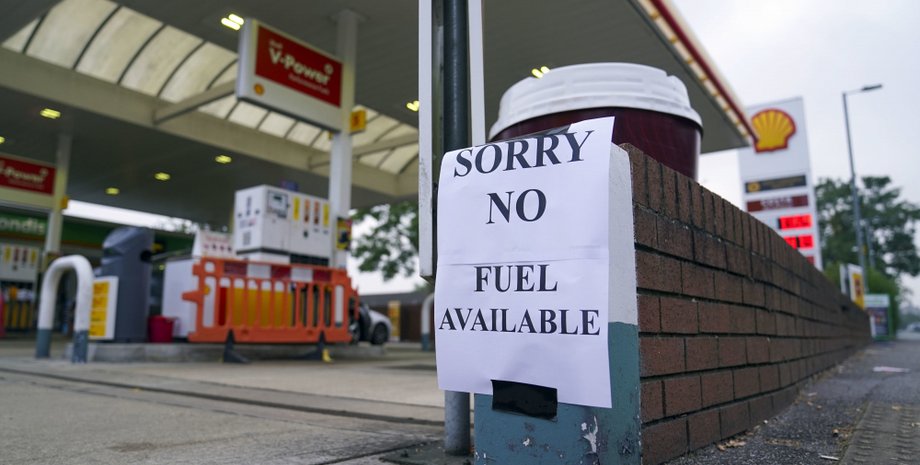 бензин, великобритания, кризис