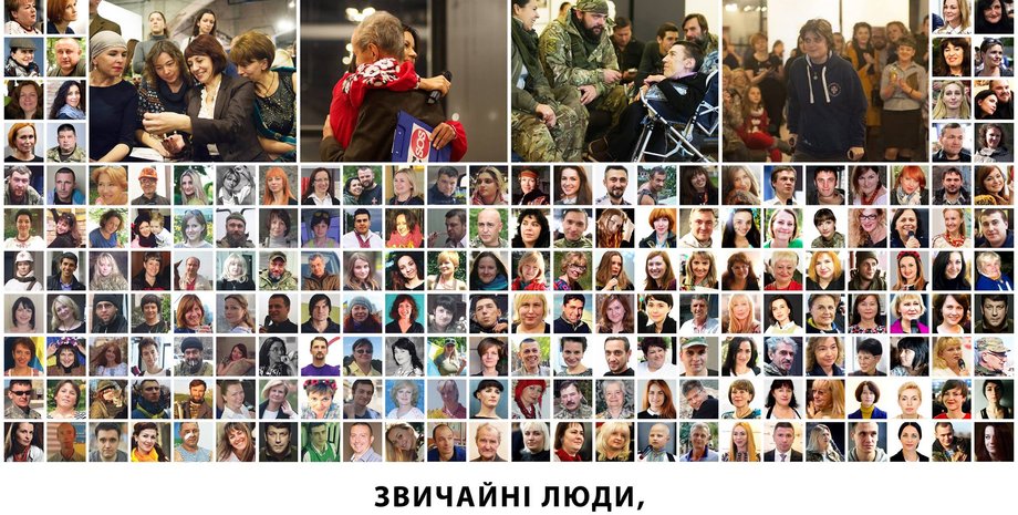 Фото: facebook.com/EvromaidanSOS