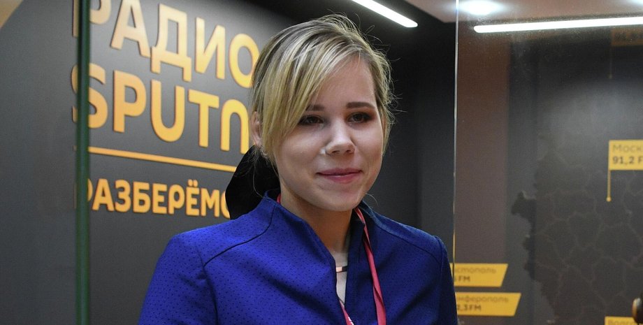 Дарья Дугина