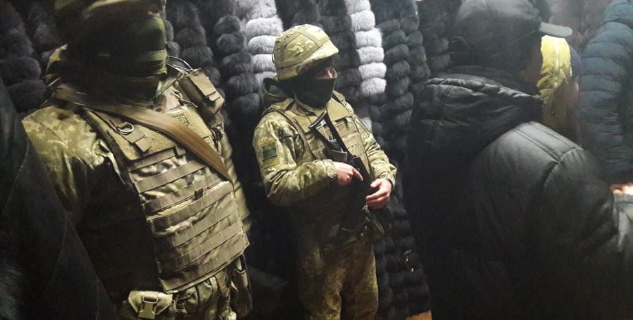 Фото: Госпогранслужба