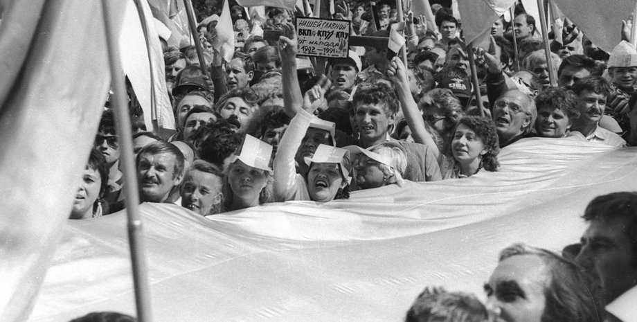 Фото: calendarium.com.ua