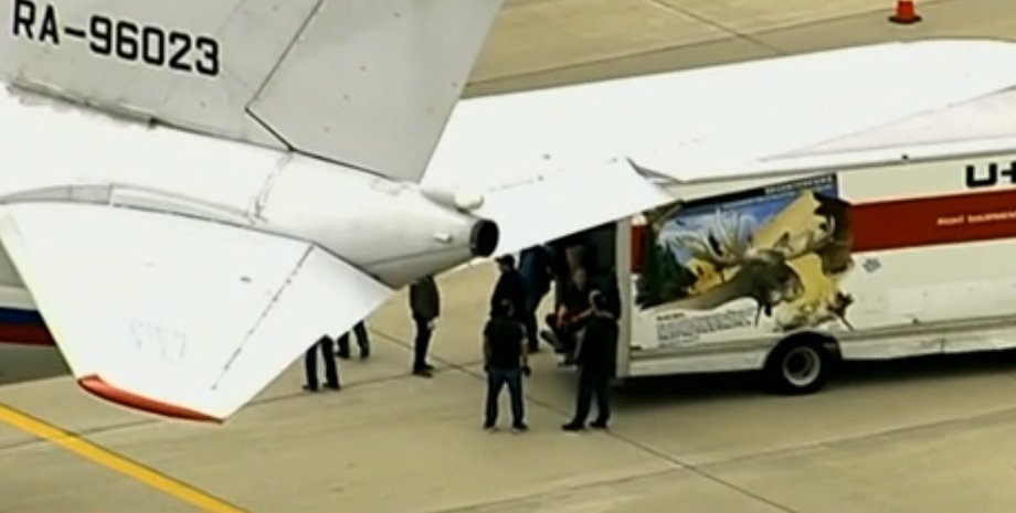 Кадр из видео / CNN