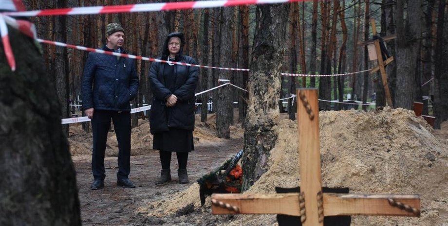 Захоронения в Изюме, фото