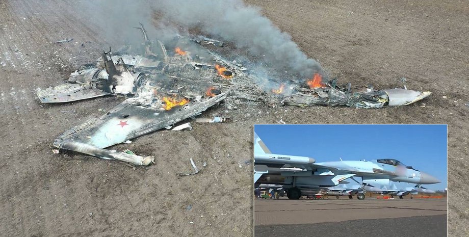 уламки російського літака, пво україни, українське пво