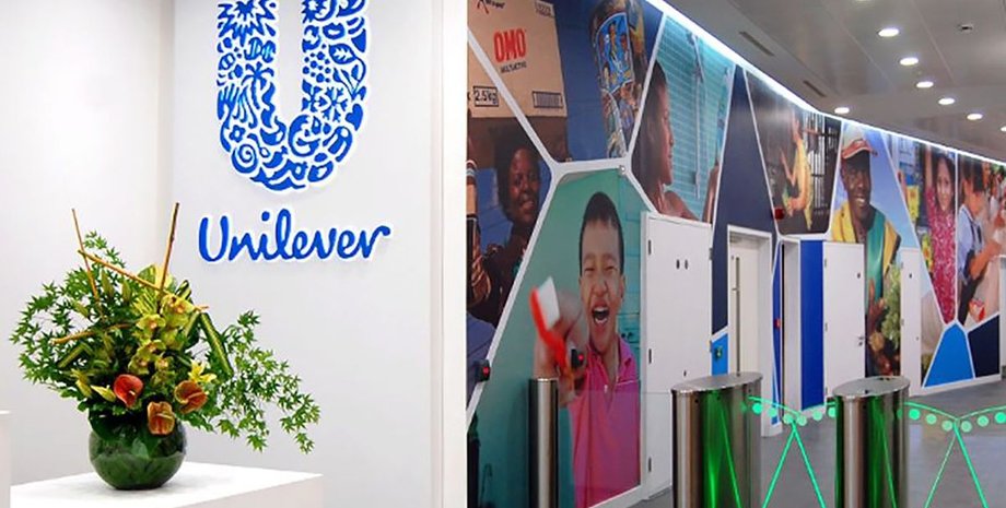 Unilever, концерн, косметика, парфюмерия, реклама, опрос,