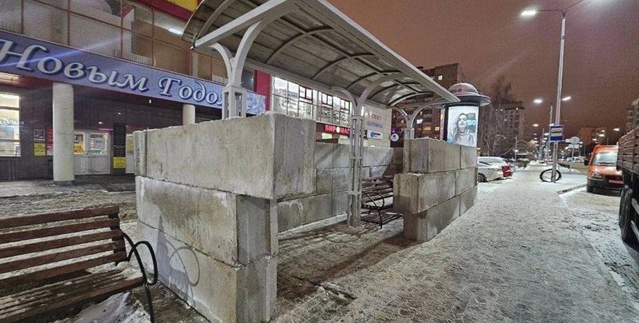 Укрепленные остановки в Белгороде