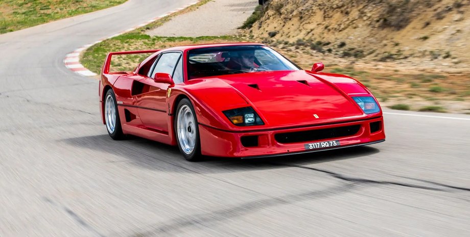 Ferrari, Ferrari F40, Авто, Автомобілі, Фото, Суперкар, Аукціон, Формула-1, Перегони, Пілот, Ален Прост