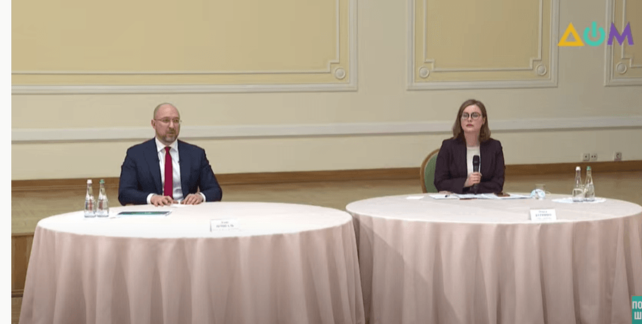 электроэнергия, население, цена, тариф, шмыгаль, 1 апреля