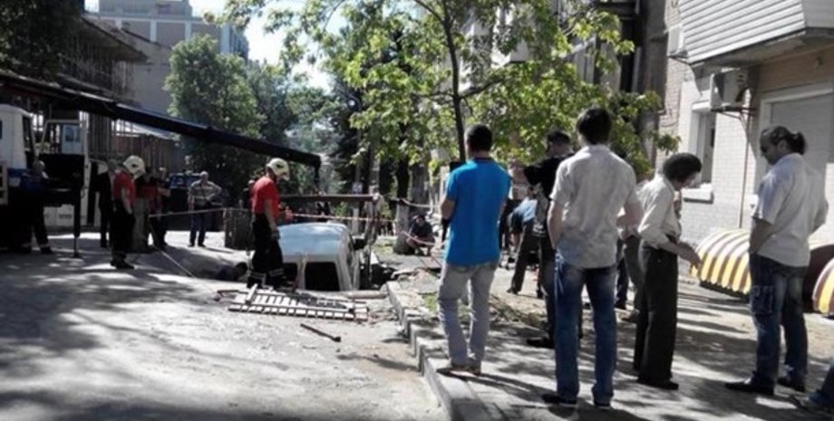 Фото: twitter.com/BlueValentyna