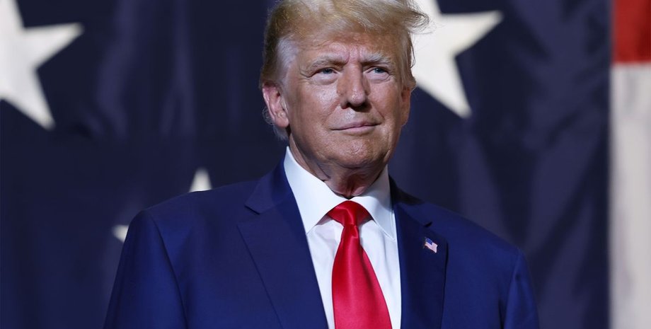 Инаугурация Дональда Трампа