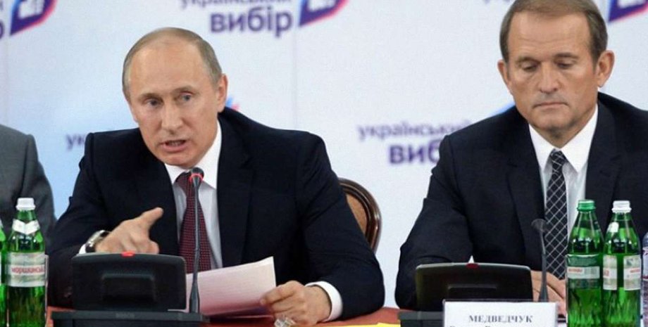 Фото: Телеканал 24