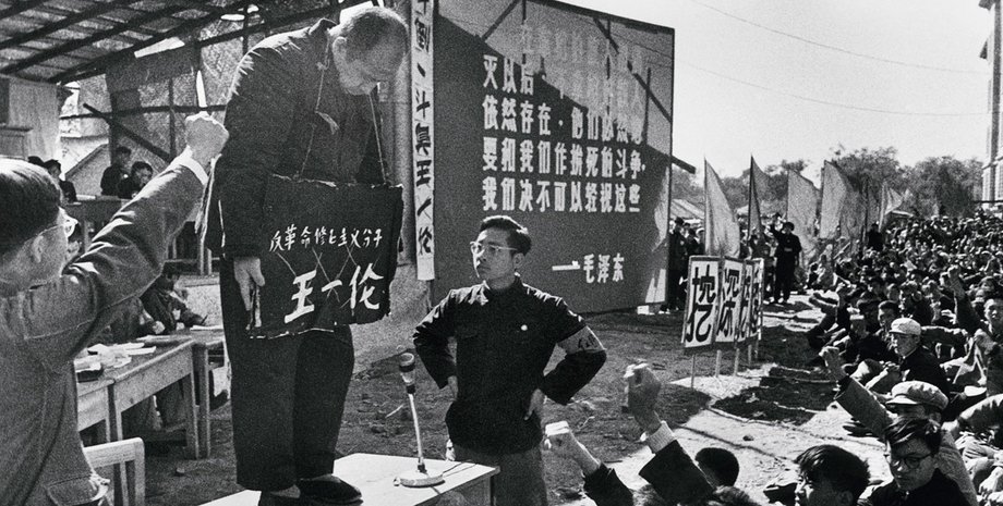 Фото: nybooks.com