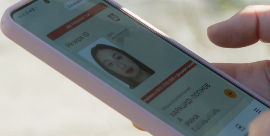 Ирина Харациди-Логинова не ожидала увидеть себя в розыске