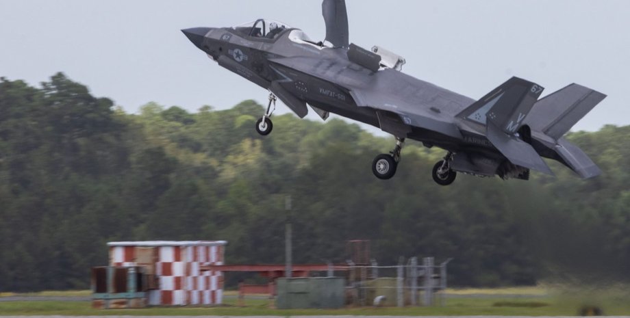 авіакатастрофа F-35B