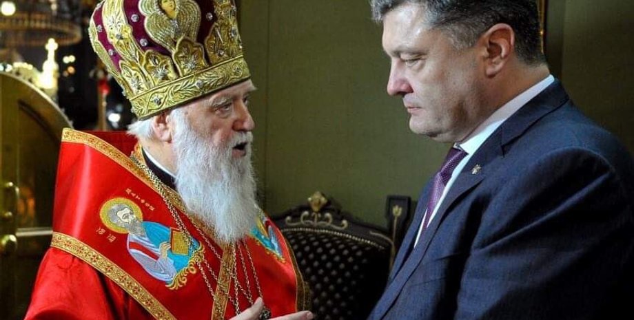 Фото: twitter.com/poroshenko