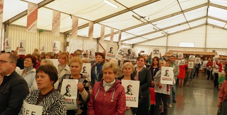 Фото: facebook.com/lesya.tsybak