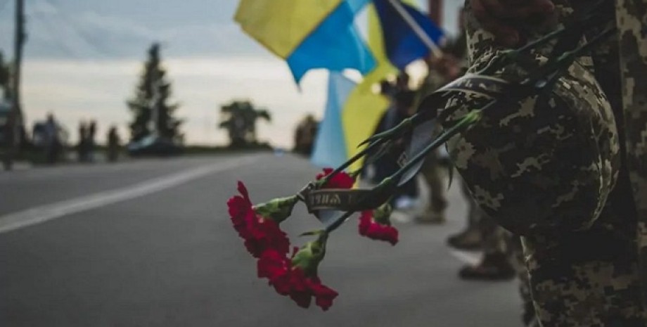 всу повернення тіл бійців ВСУ