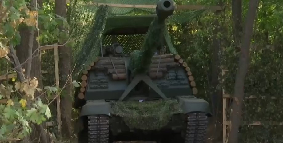 самоходка "Мста-С" САУ "Мста-С" с бревнами