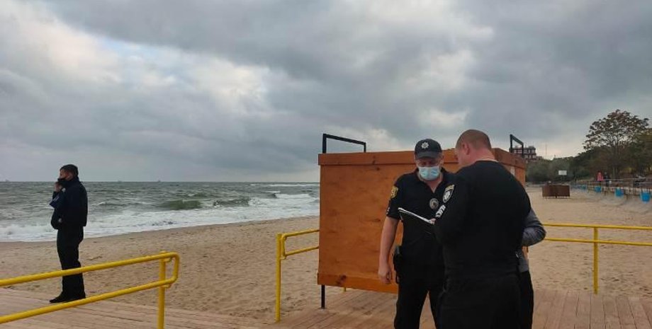 Фото: пресс-служба Нацполиции