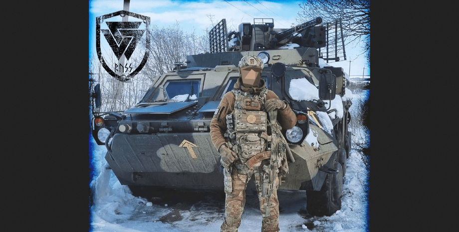 неонацисты на войне в украине