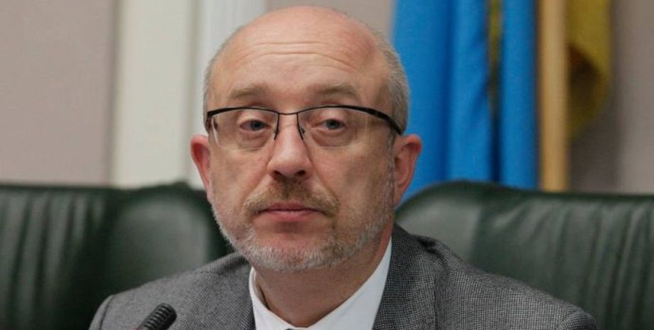 Алексей Резников, резников, вице-премьер, министр