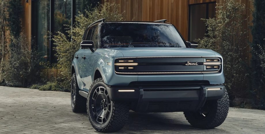 Scout Traveler Pacific Mist