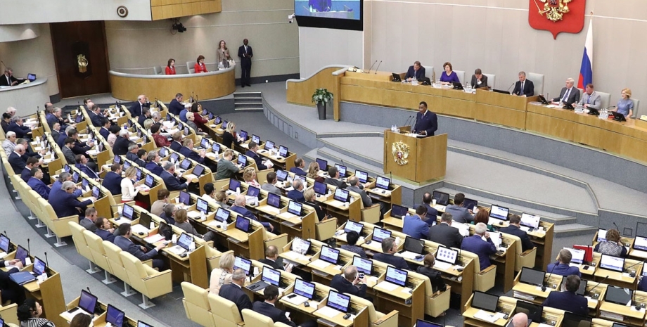 The Russian Parliament does not have a single position on the moratorium on the ...
