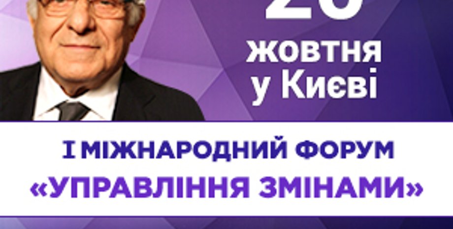 Олег Верняев / Фото: EPA