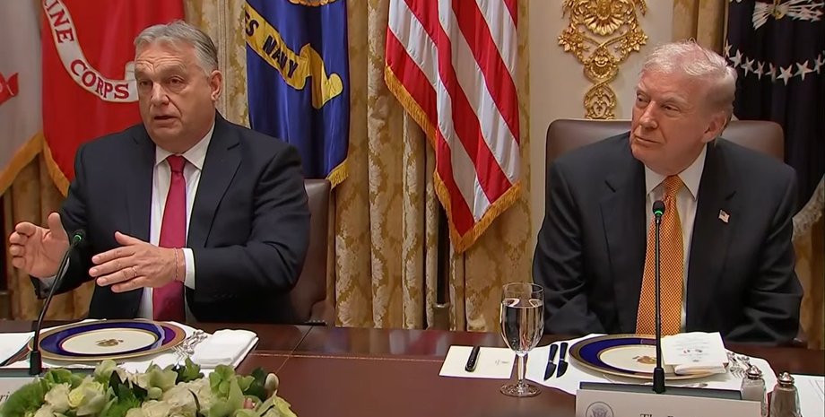 дональд трамп виктор орбан