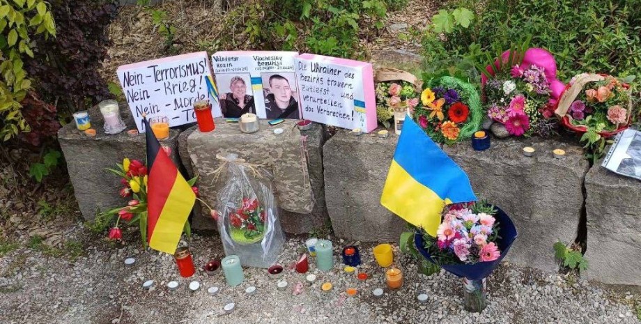 Вбивство українців у Німеччині