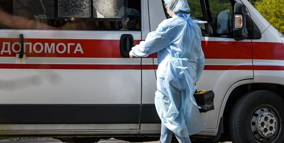 Фото: УНИАН