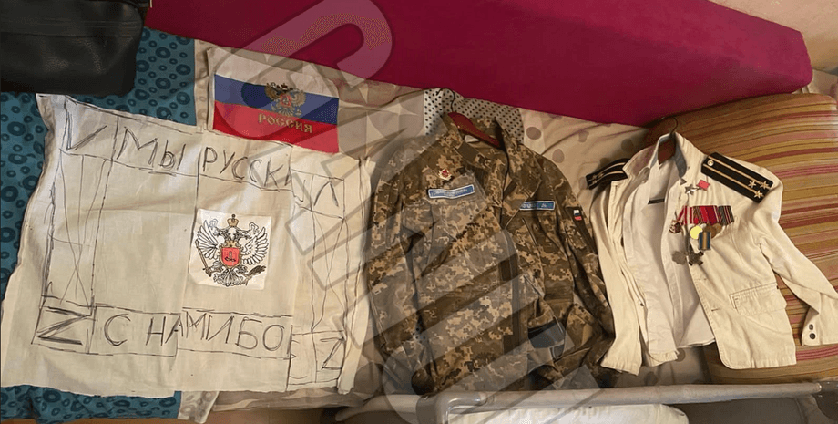 Украинские коллаборанты