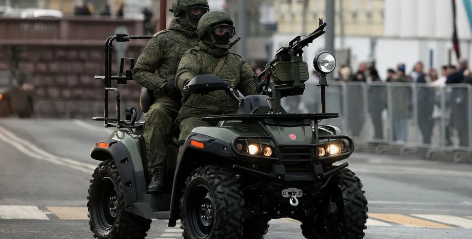 Российский военный квадроцикл