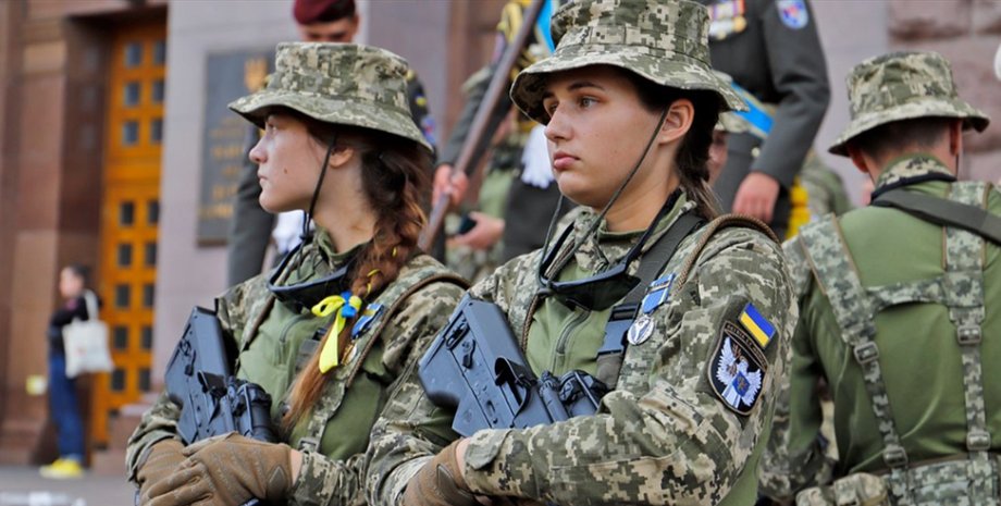 мобилизация женщин Мобилизация женщин в ВСУ – что известно