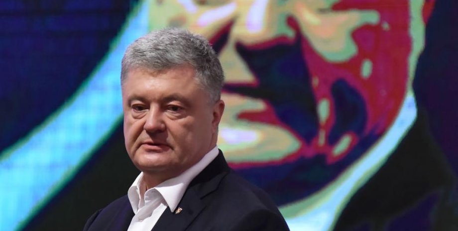 Петр Порошенко / Фото: LB.ua