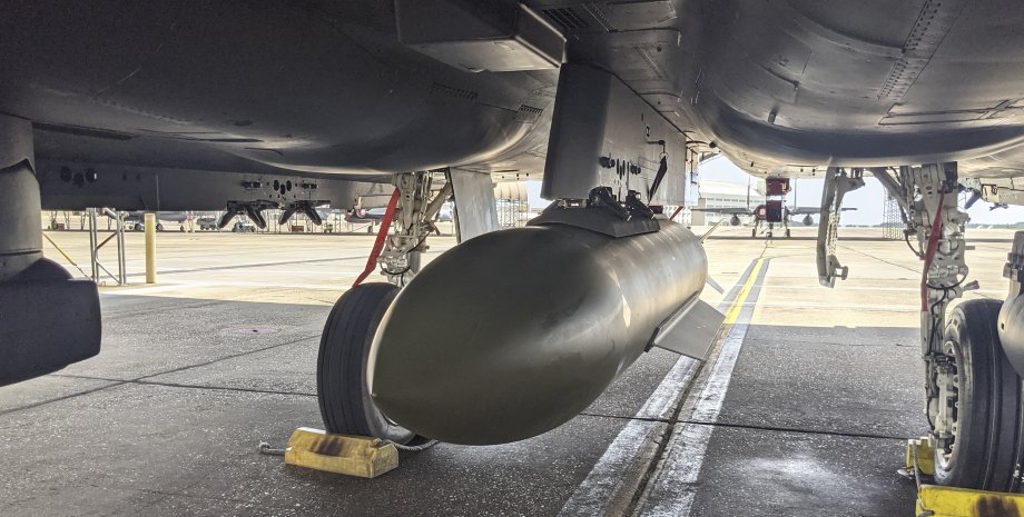 авиабомба авиабомба GBU-72