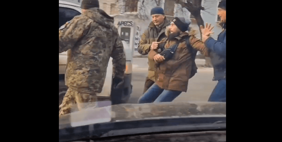 мобилизация