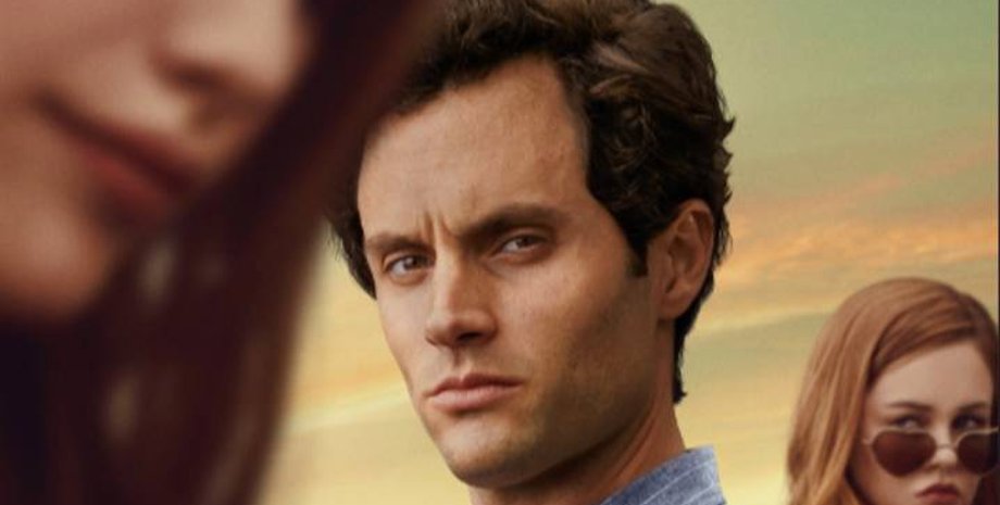 Фото: скриншот