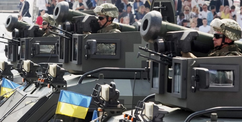 озброєння для України