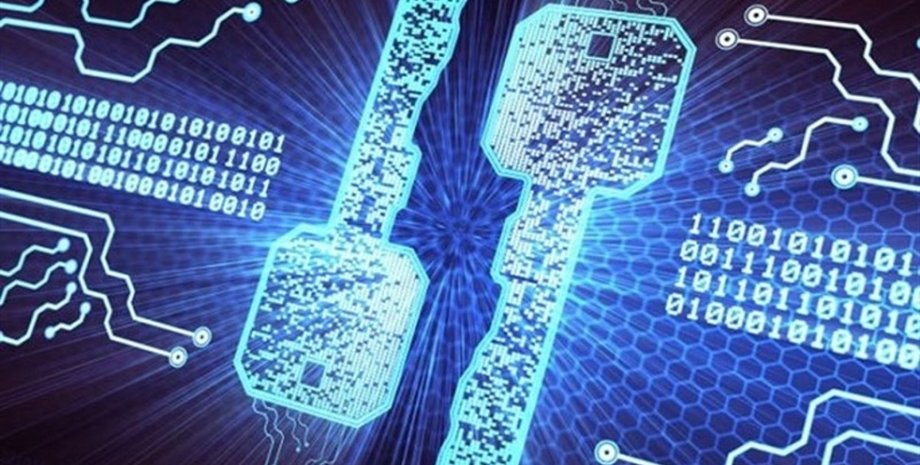 Шифрування, ключ, кібербезпека, код