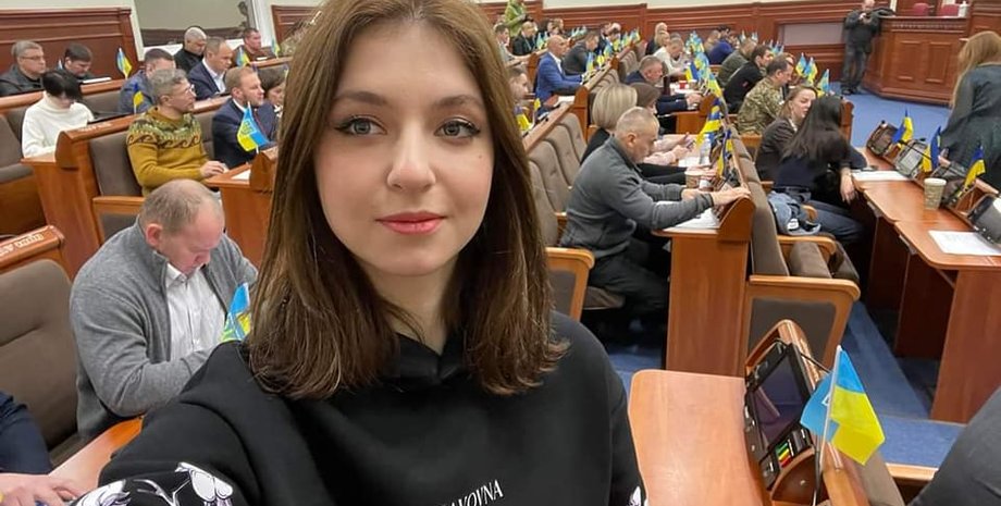 Ярина Арьева,