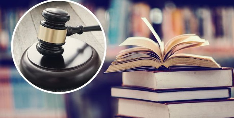 книги, одесса