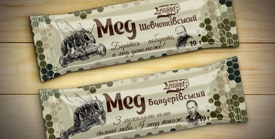 Бандеровский мед, Виктор Ющенко, пчеловодство, Шевченковский мед, мед Ющенко, Ющенко пчеловодство, Ющенко пасека