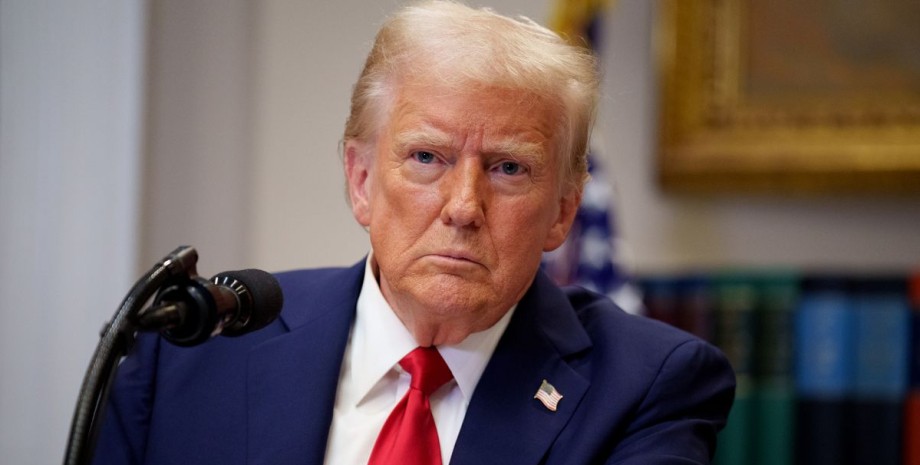 Трамп Трамп