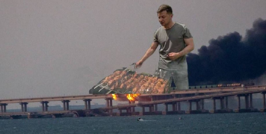 Крымский мост, крымский мост взорван, мемы про Крымский мост, диверсия на крымском мосту, пожар на крымском мосту