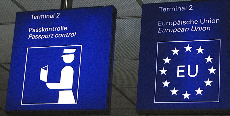 Фото: EUobserver