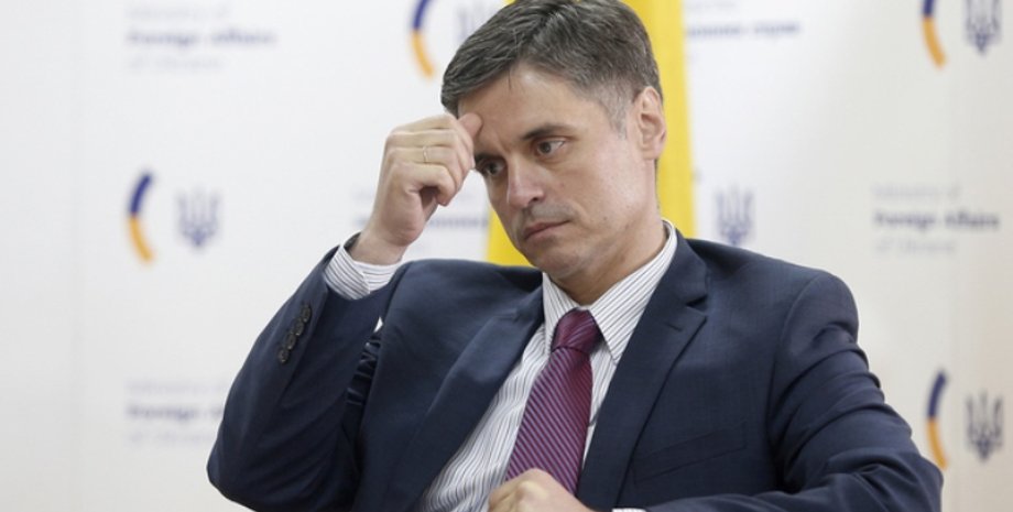 Фото: times.com.ua