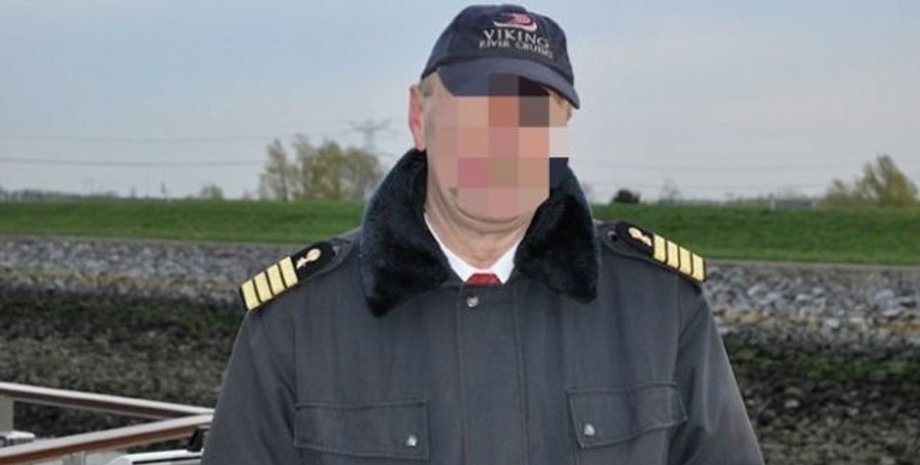 Фото: BorsOnline.hu