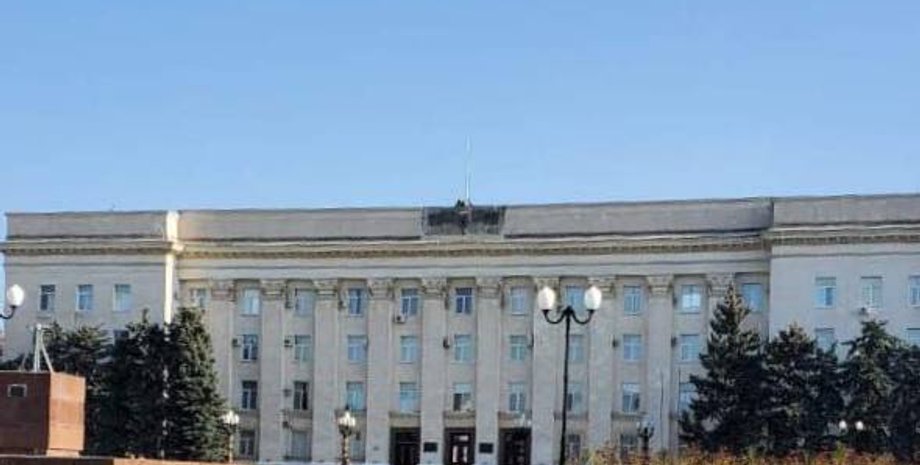 херсон, администрация херсон