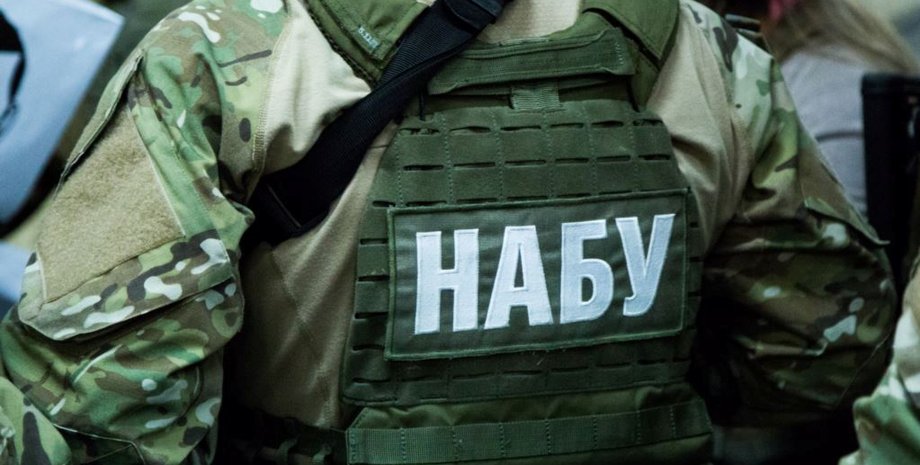 Фото: radiosvoboda.org